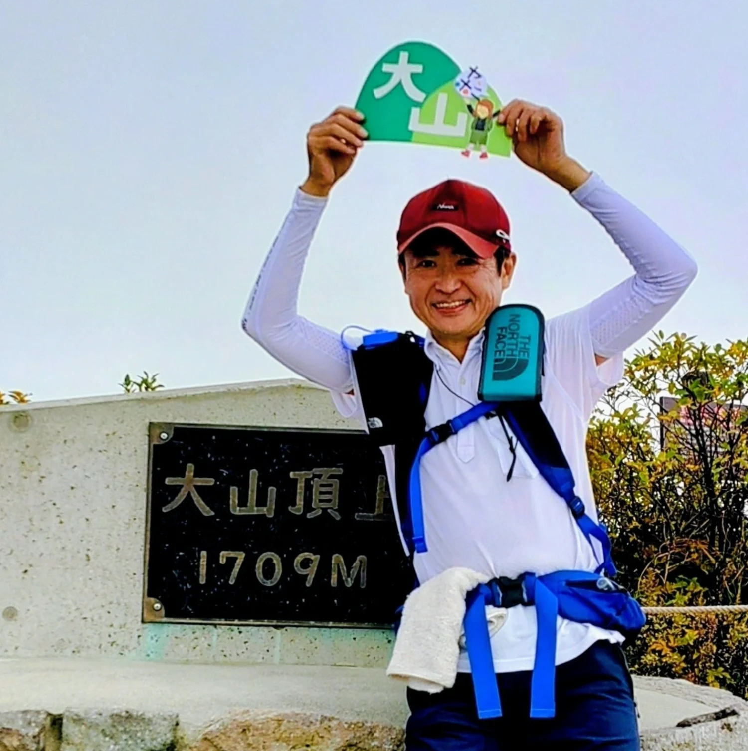 IMG_20251018_185304_531